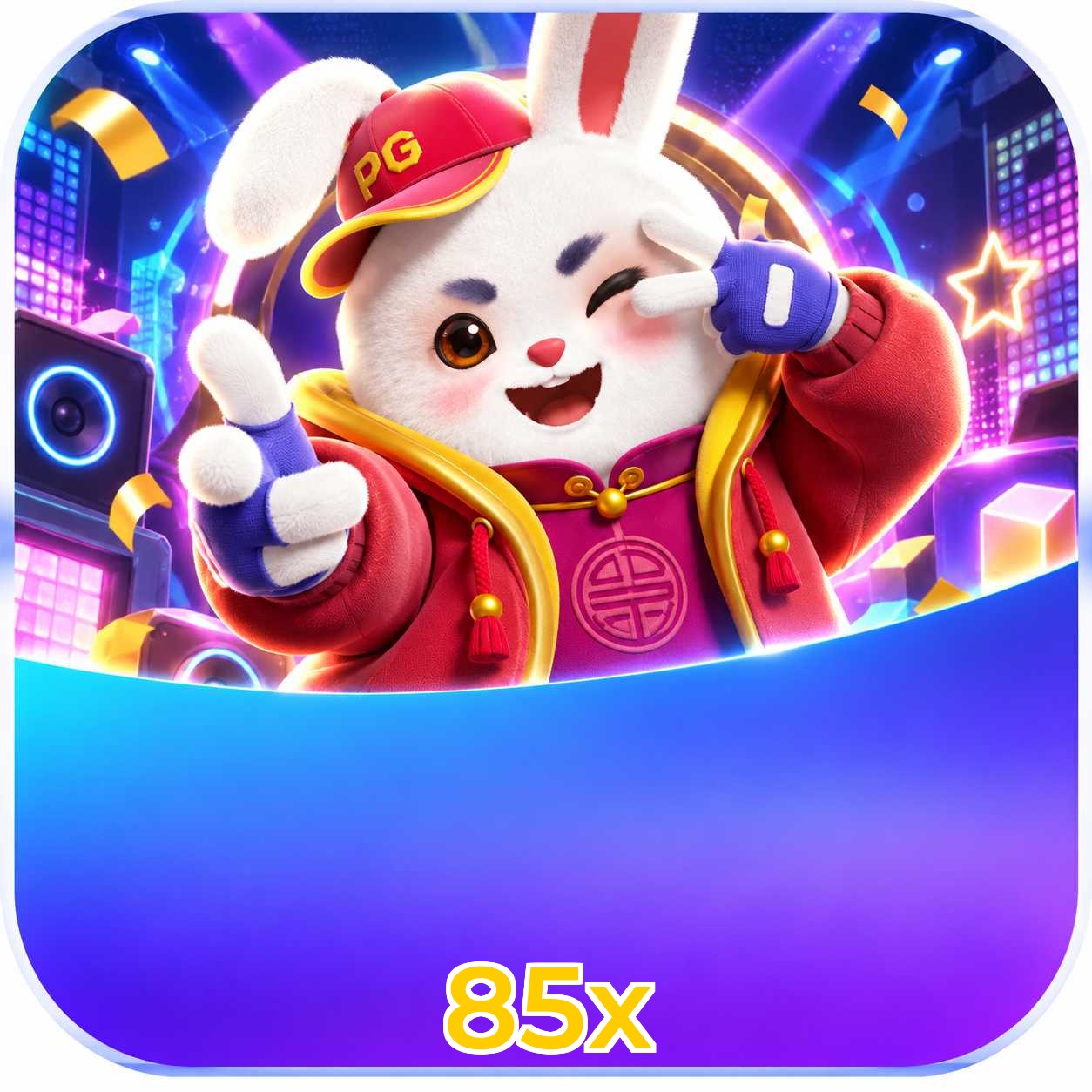 85x FAQ