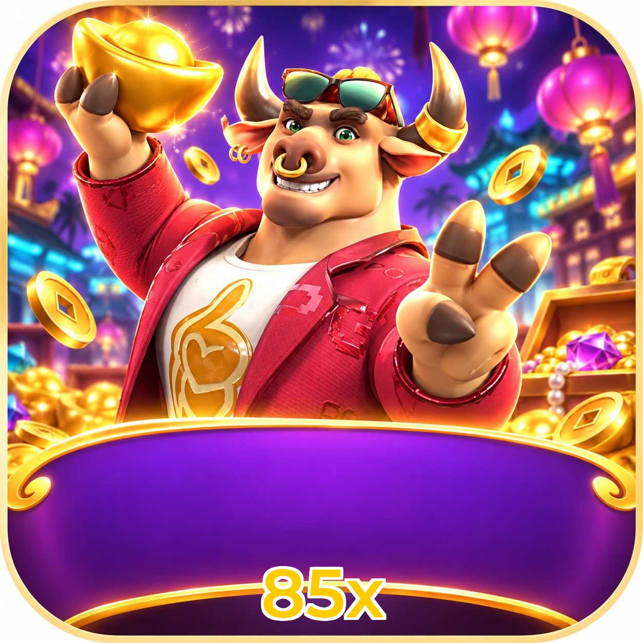 85x Logo